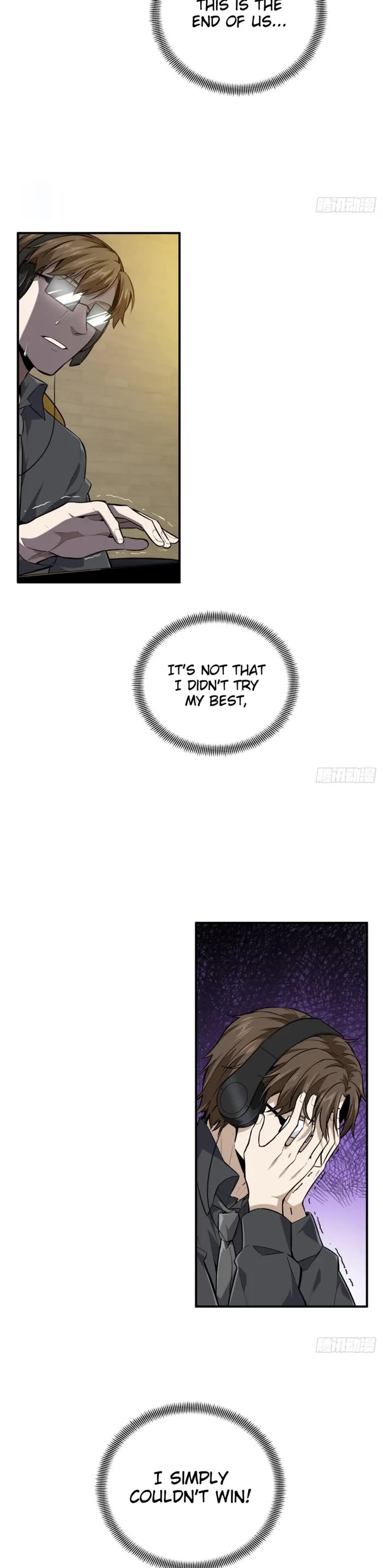 The King's Avatar Chapter 202 page 4 - Chapter 202