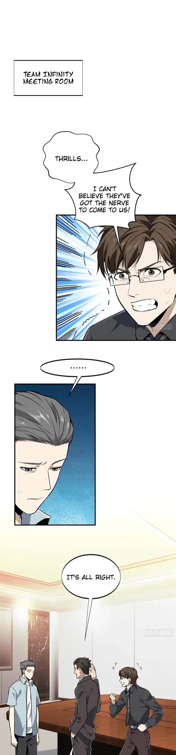 The King's Avatar Chapter 203 page 1 - Chapter 203