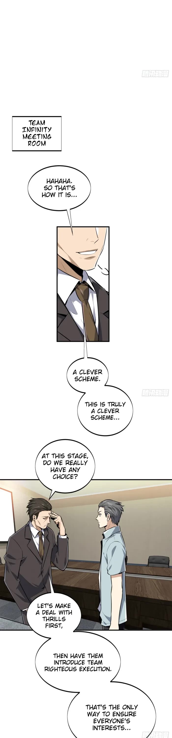 The King's Avatar Chapter 203 page 12 - Chapter 203