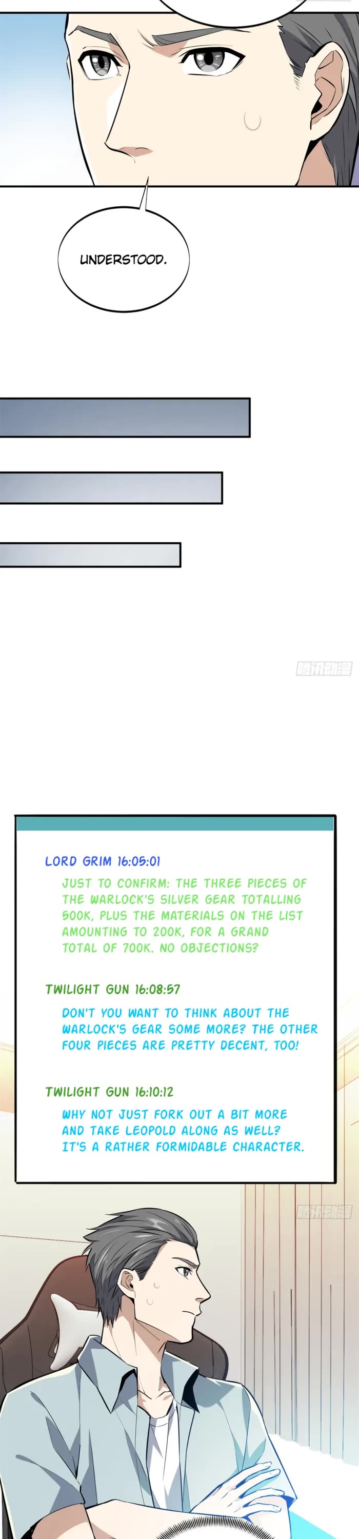 The King's Avatar Chapter 203 page 13 - Chapter 203