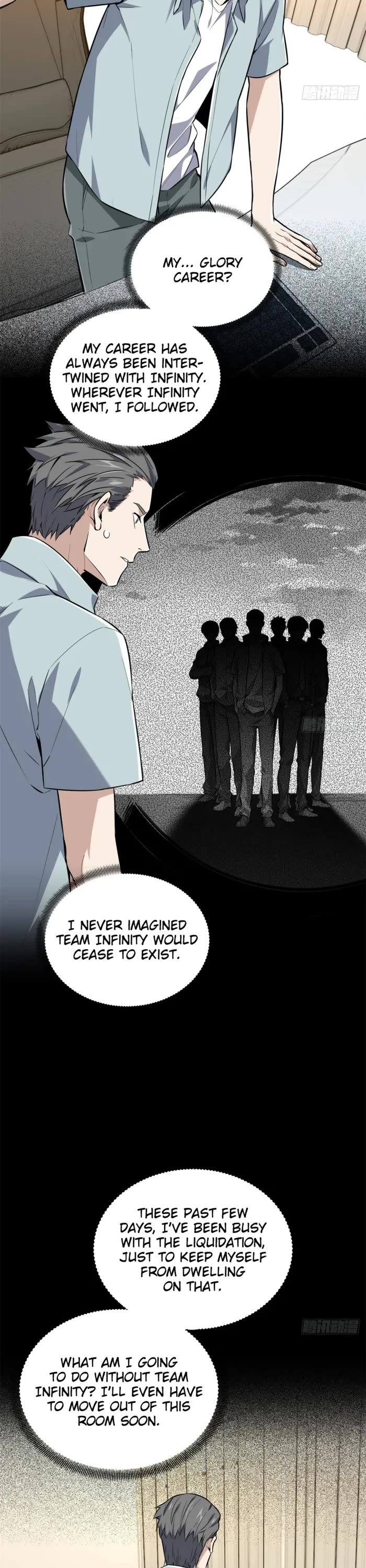 The King's Avatar Chapter 203 page 17 - Chapter 203