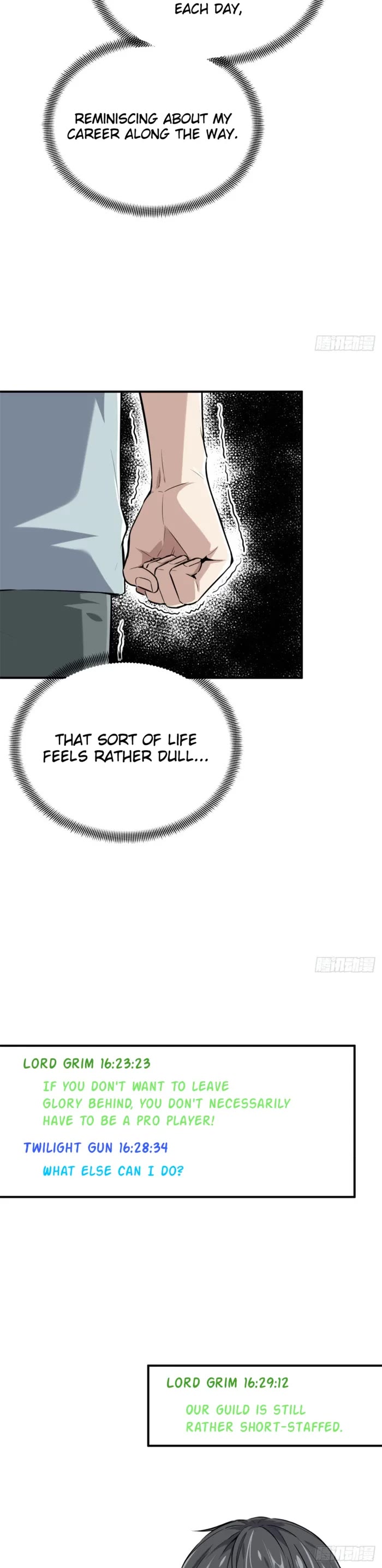 The King's Avatar Chapter 203 page 20 - Chapter 203