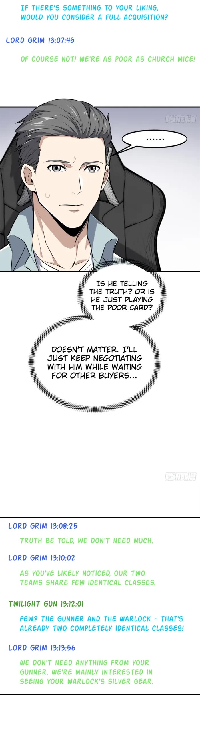 The King's Avatar Chapter 203 page 4 - Chapter 203
