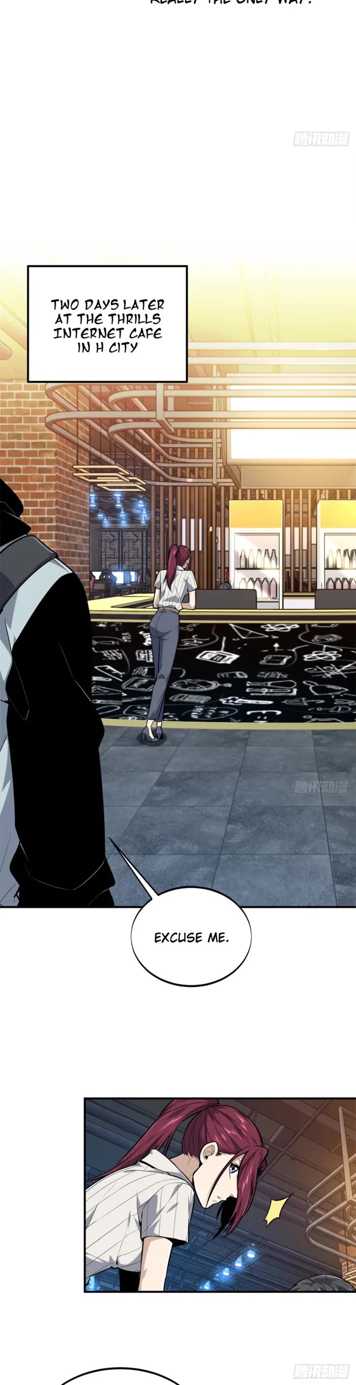 The King's Avatar Chapter 204 page 15 - Chapter 204
