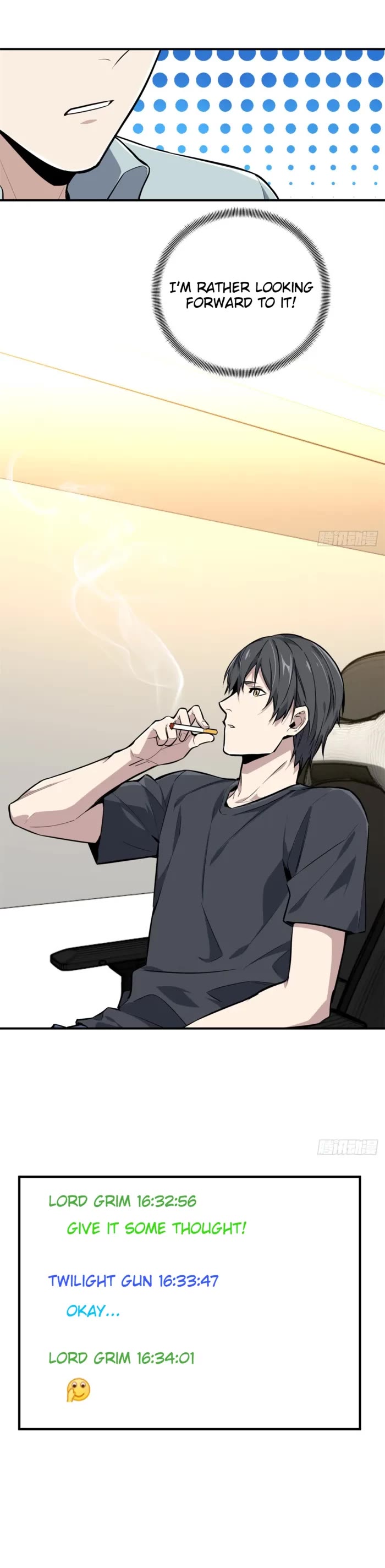 The King's Avatar Chapter 204 page 4 - Chapter 204