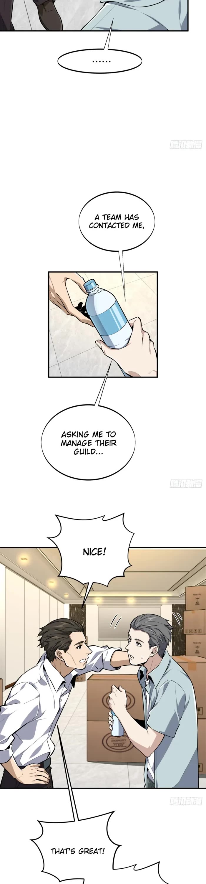 The King's Avatar Chapter 204 page 7 - Chapter 204