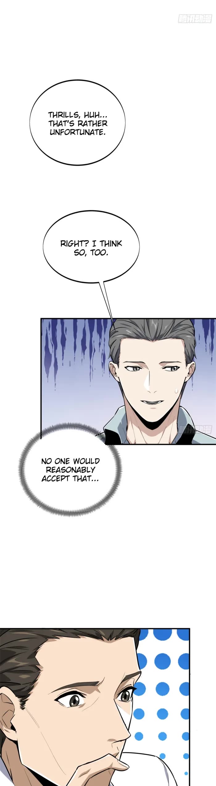 The King's Avatar Chapter 204 page 9 - Chapter 204