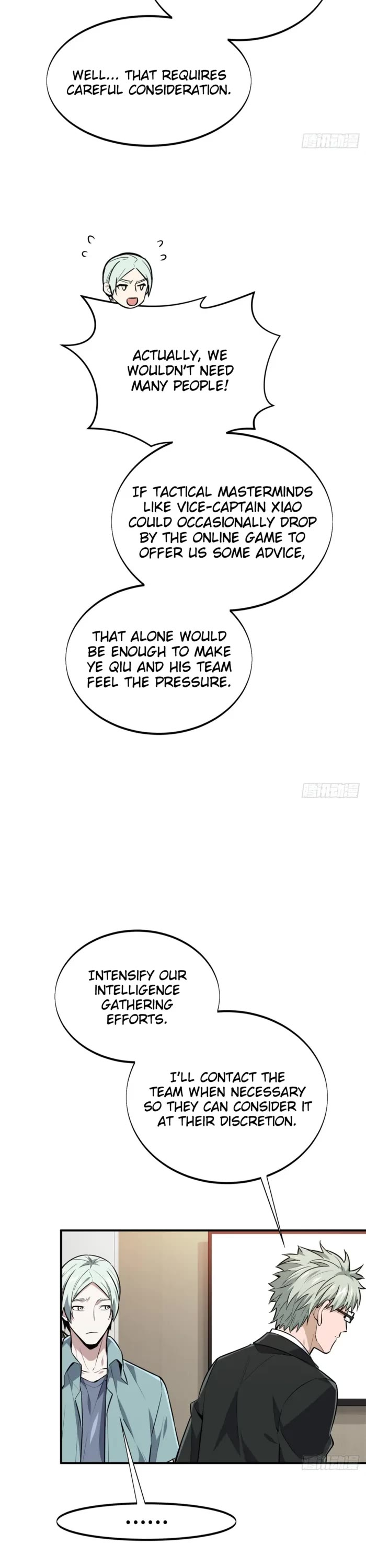 The King's Avatar Chapter 205 page 13 - Chapter 205