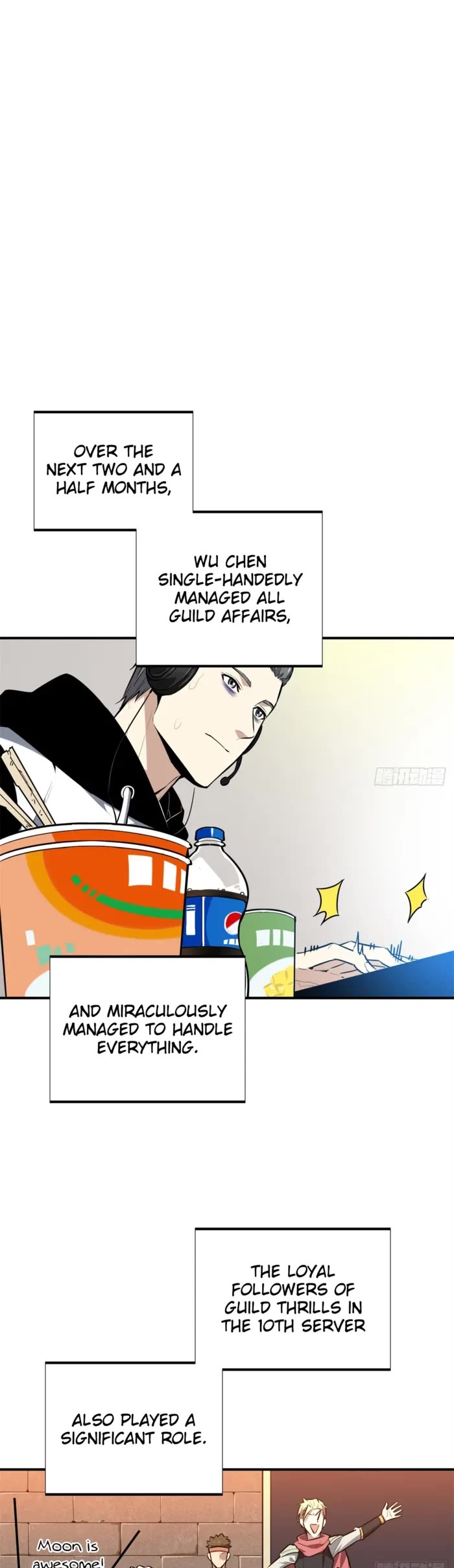 The King's Avatar Chapter 205 page 14 - Chapter 205