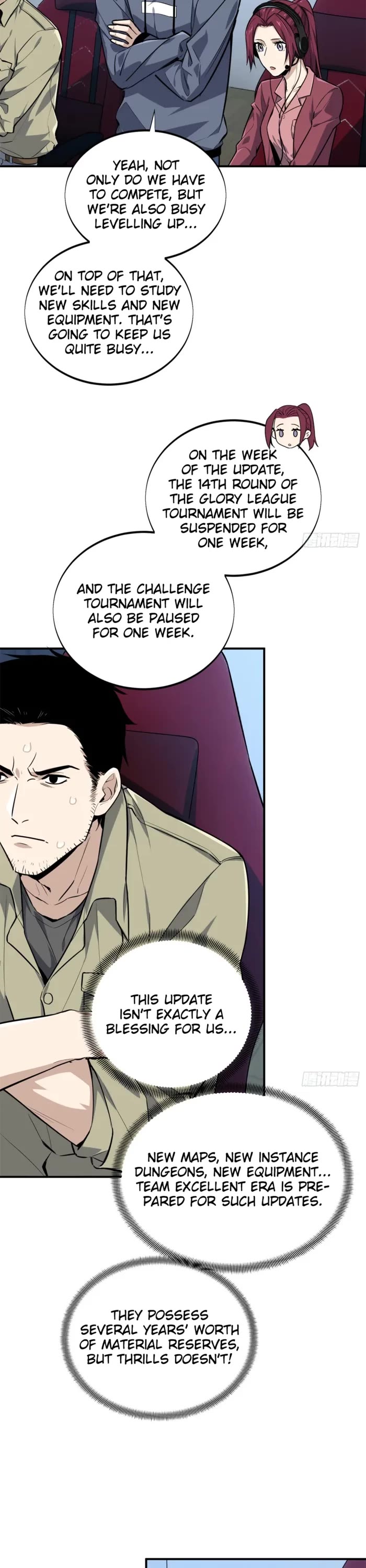The King's Avatar Chapter 205 page 18 - Chapter 205