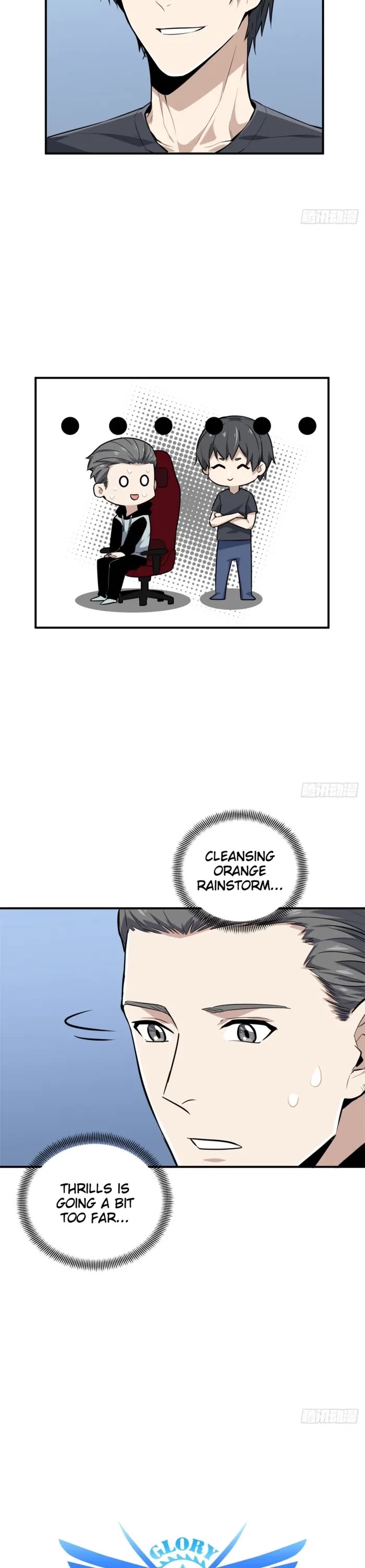 The King's Avatar Chapter 205 page 2 - Chapter 205