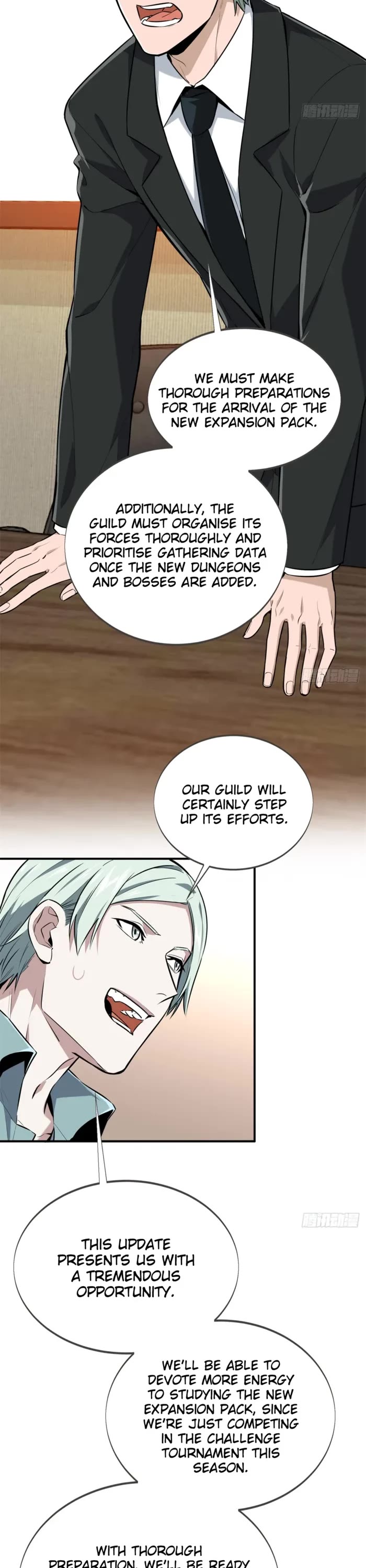 The King's Avatar Chapter 205 page 22 - Chapter 205