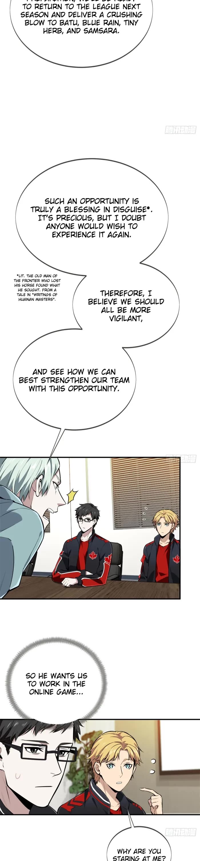 The King's Avatar Chapter 205 page 23 - Chapter 205