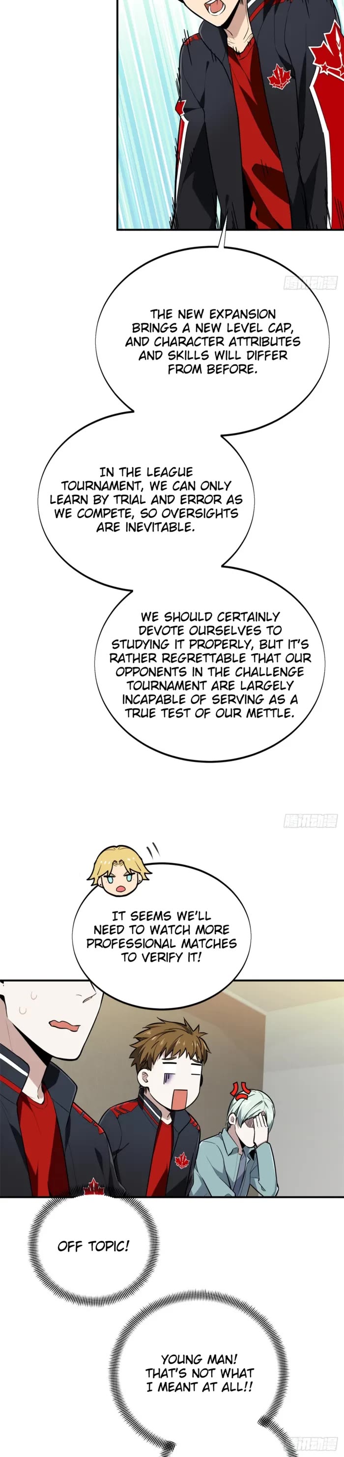 The King's Avatar Chapter 205 page 25 - Chapter 205