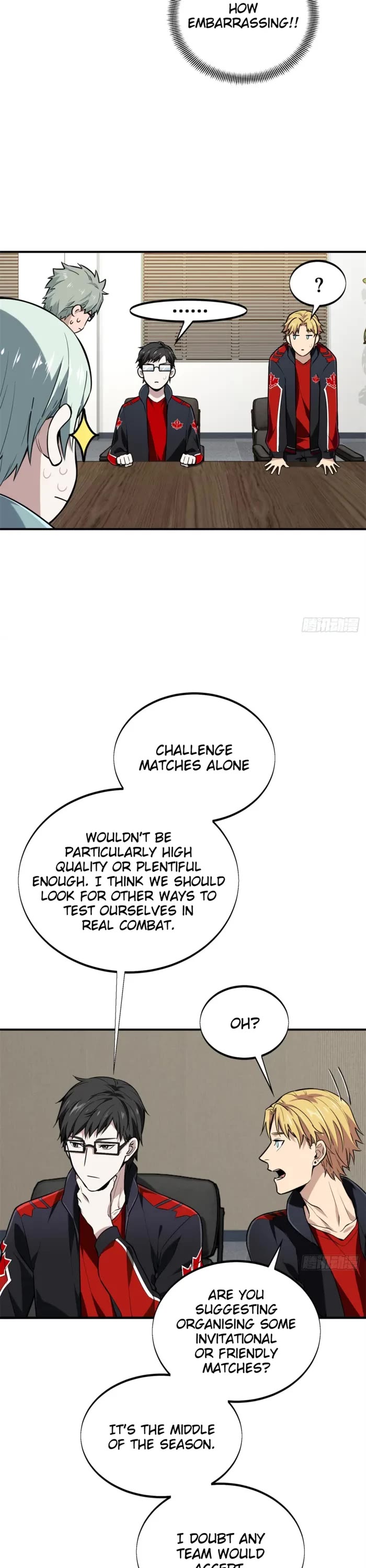 The King's Avatar Chapter 205 page 26 - Chapter 205