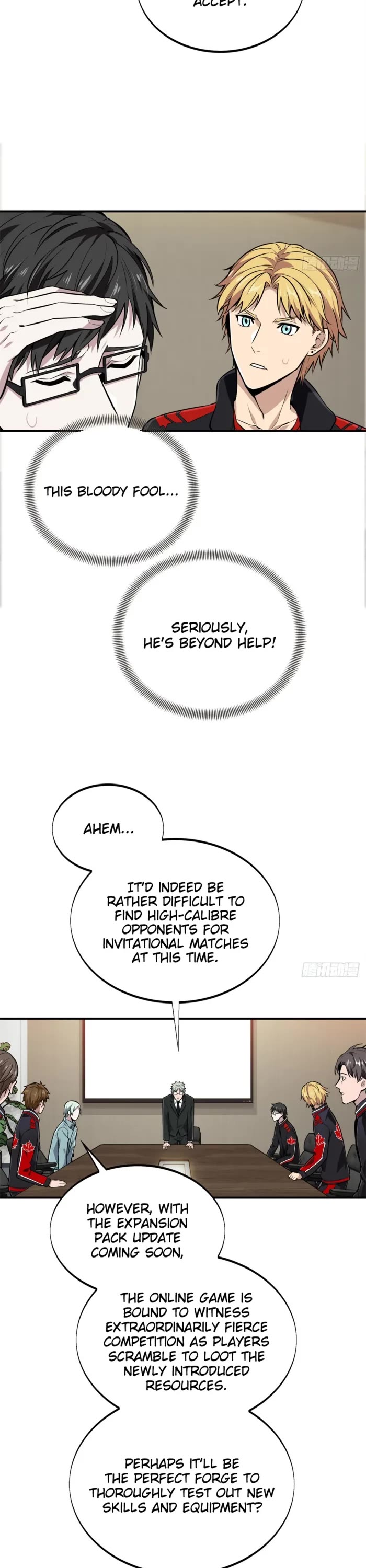 The King's Avatar Chapter 205 page 27 - Chapter 205
