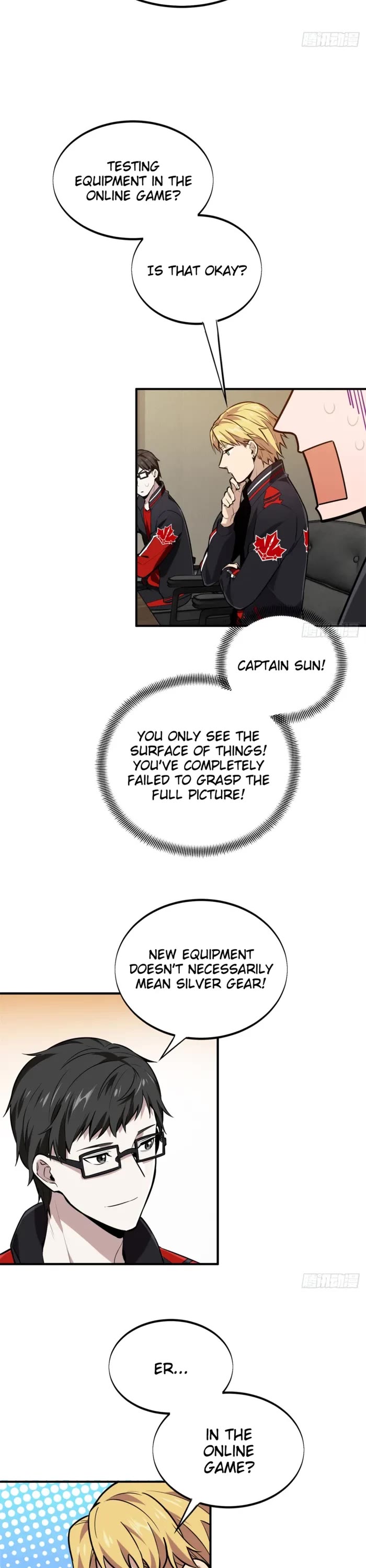 The King's Avatar Chapter 205 page 28 - Chapter 205