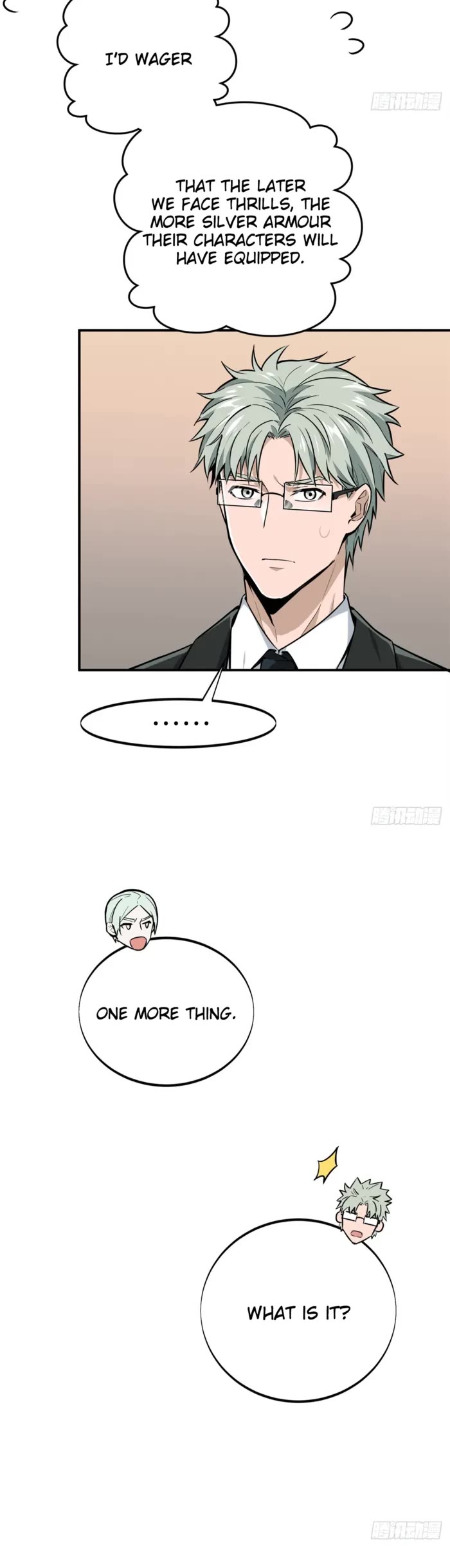 The King's Avatar Chapter 205 page 9 - Chapter 205