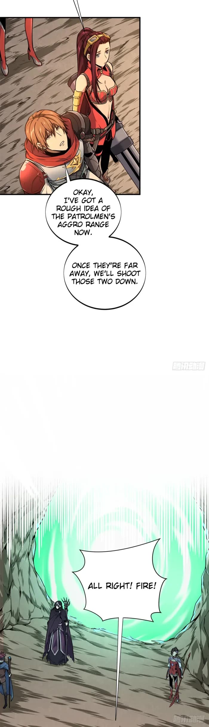 The King's Avatar Chapter 206 page 10 - Chapter 206