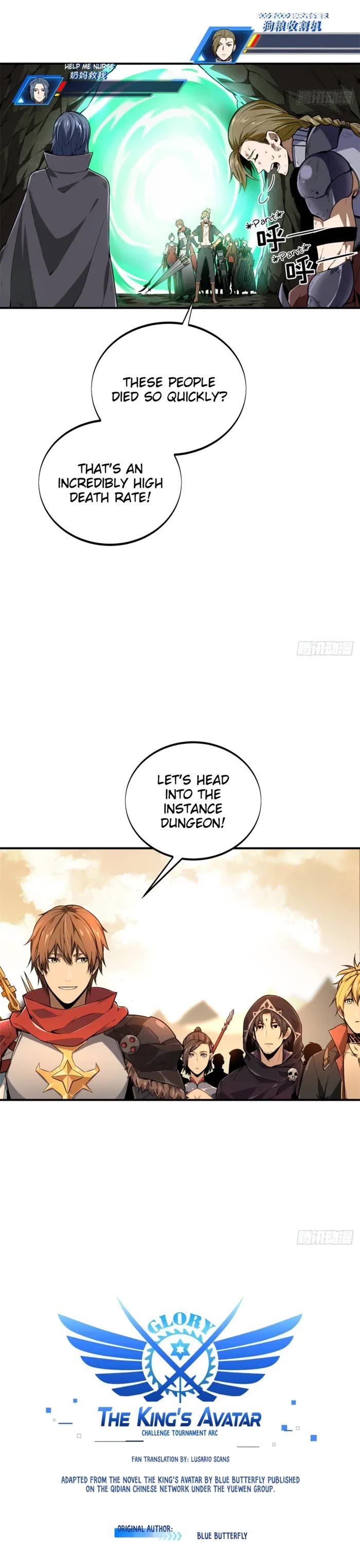 The King's Avatar Chapter 206 page 2 - Chapter 206