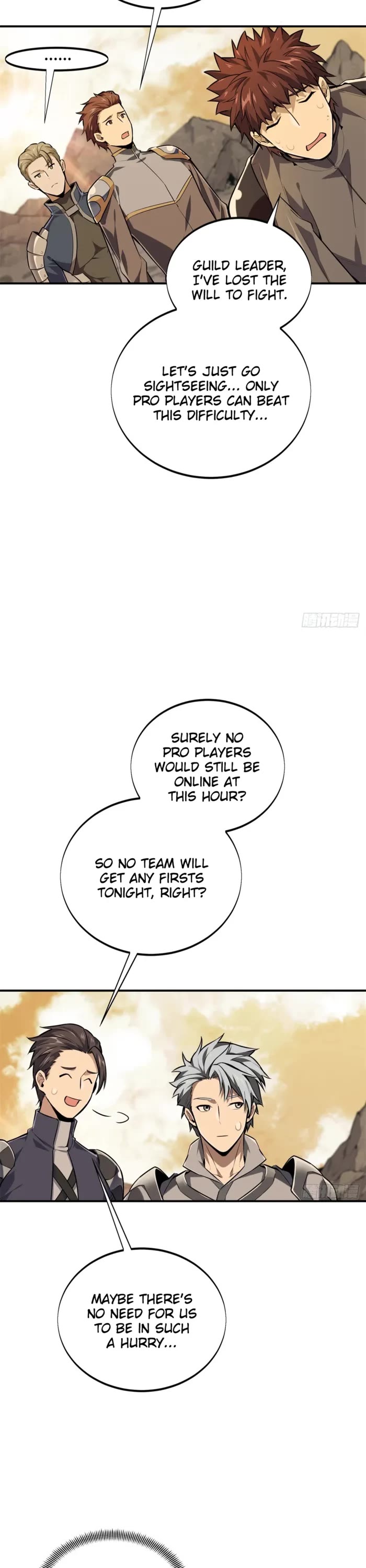 The King's Avatar Chapter 206 page 21 - Chapter 206
