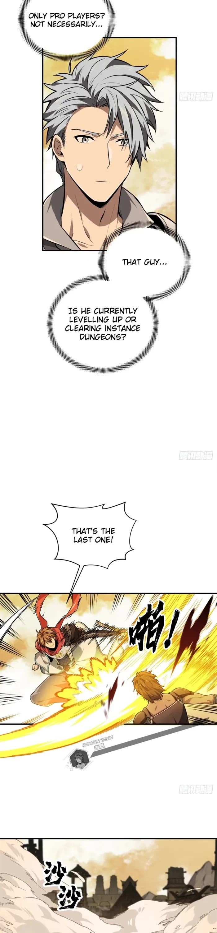 The King's Avatar Chapter 206 page 22 - Chapter 206