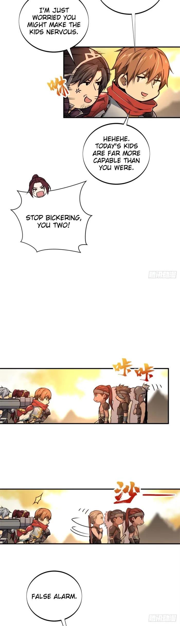The King's Avatar Chapter 206 page 9 - Chapter 206