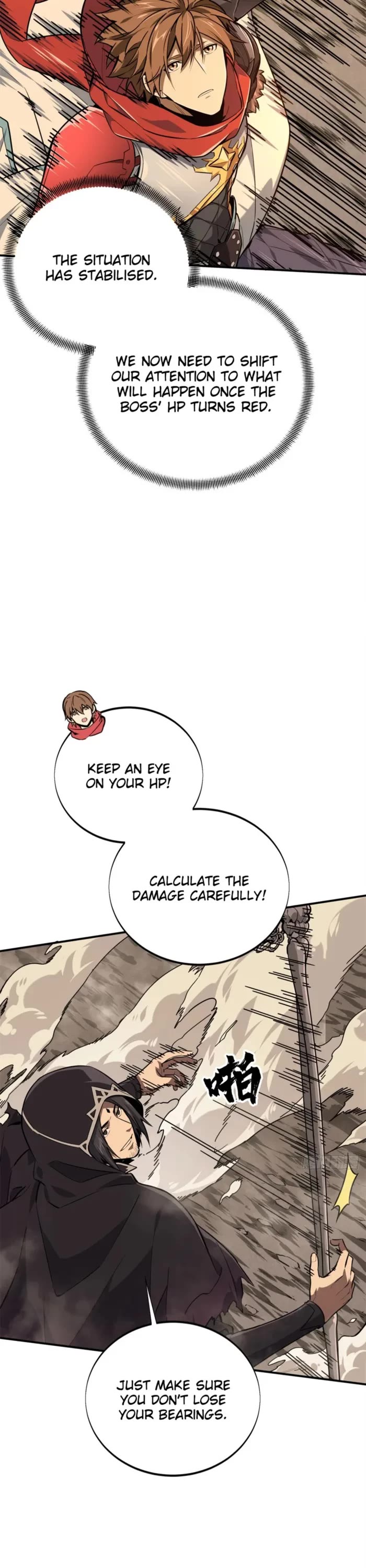 The King's Avatar Chapter 207 page 16 - Chapter 207