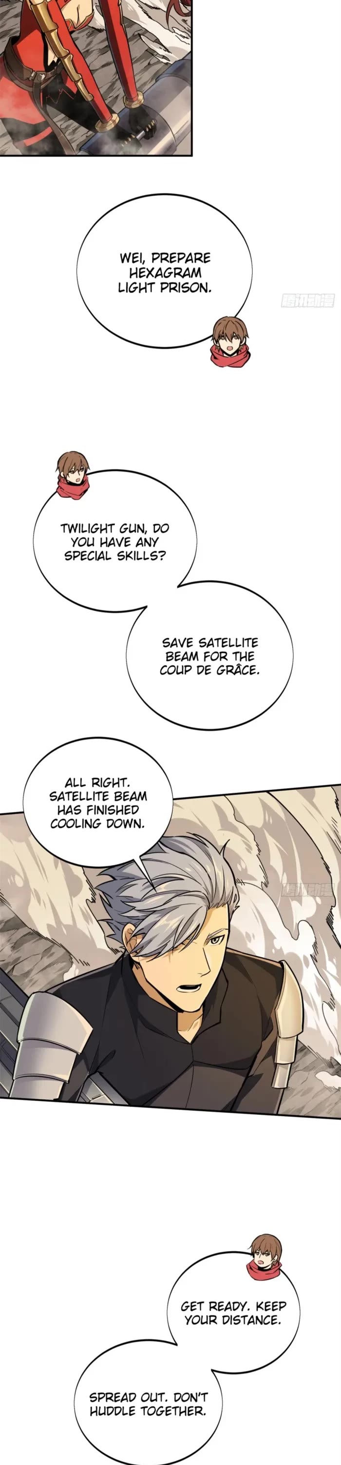 The King's Avatar Chapter 207 page 18 - Chapter 207