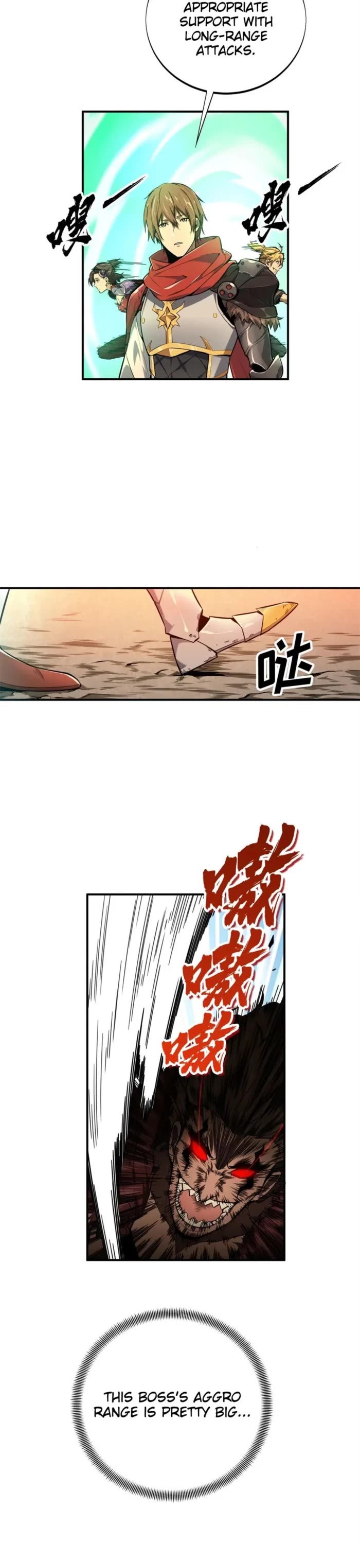 The King's Avatar Chapter 207 page 2 - Chapter 207