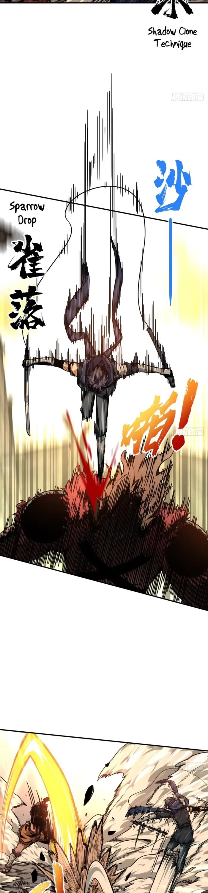 The King's Avatar Chapter 208 page 12 - Chapter 208