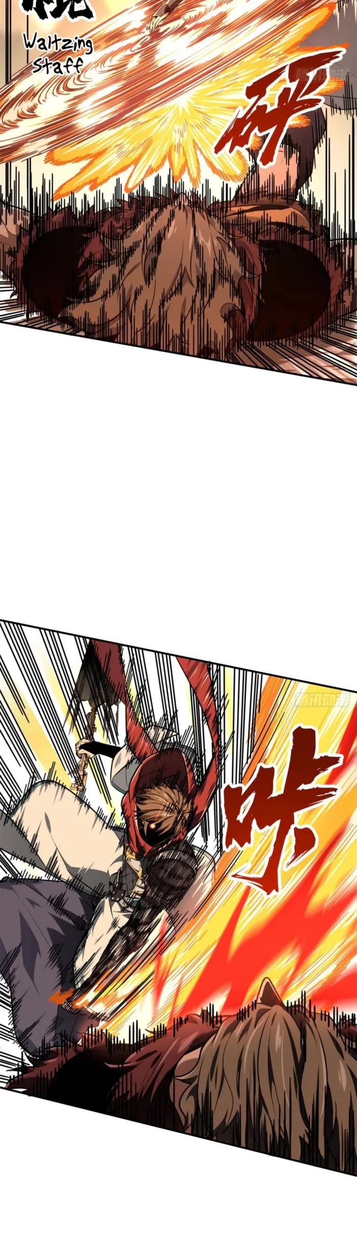 The King's Avatar Chapter 208 page 14 - Chapter 208