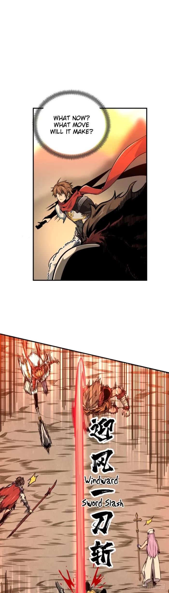 The King's Avatar Chapter 208 page 15 - Chapter 208