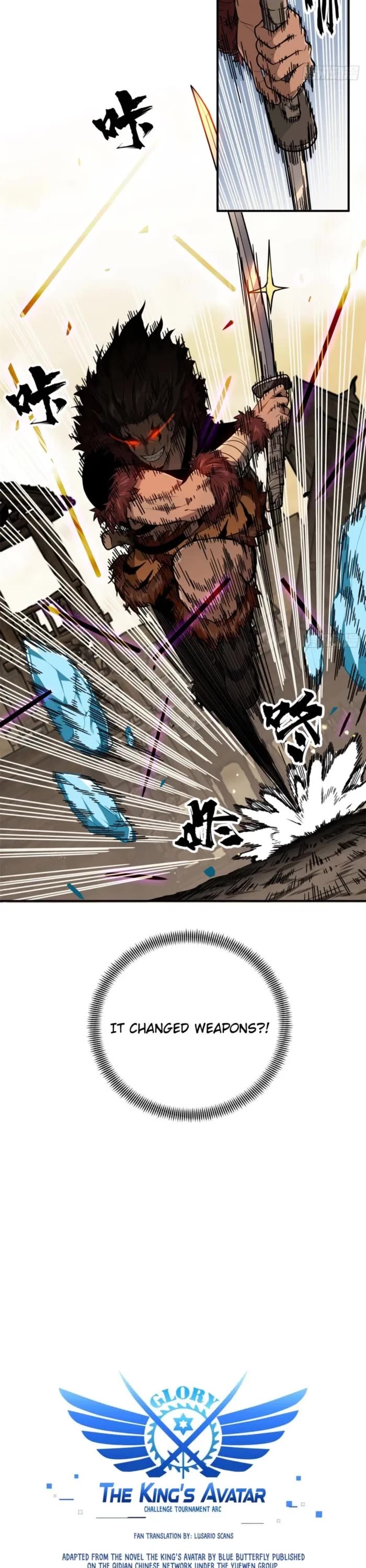 The King's Avatar Chapter 208 page 2 - Chapter 208