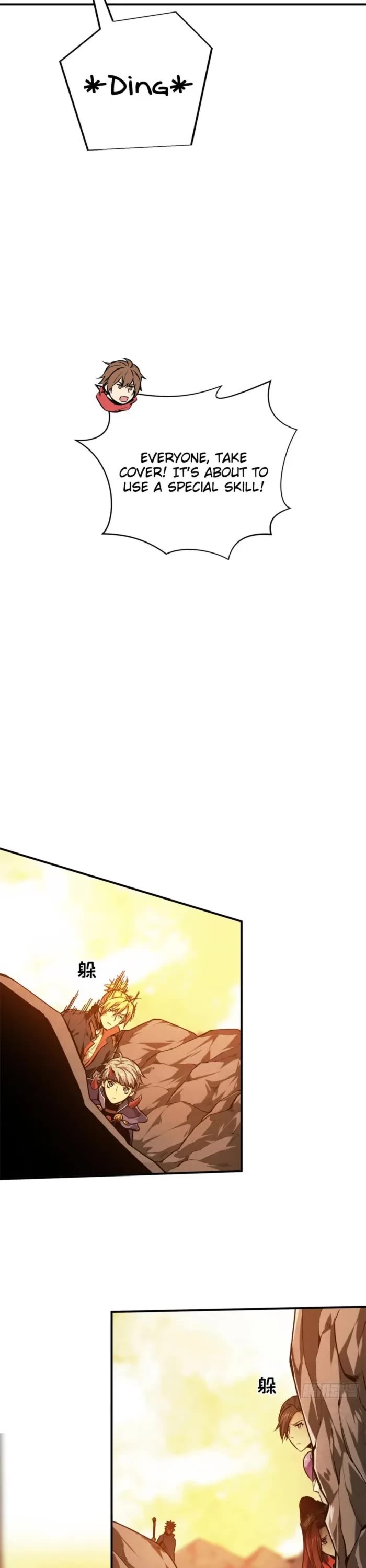 The King's Avatar Chapter 208 page 21 - Chapter 208