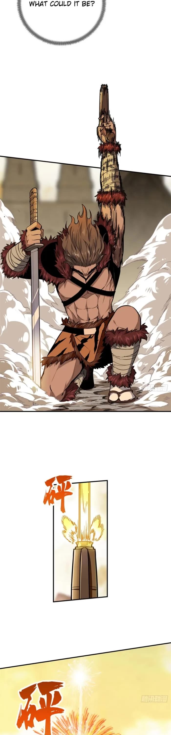 The King's Avatar Chapter 208 page 23 - Chapter 208