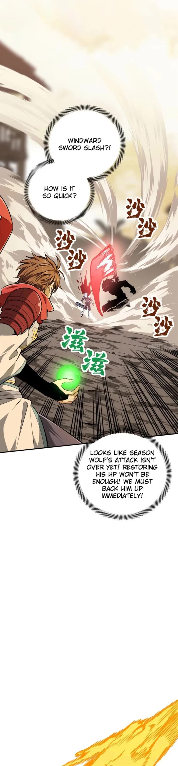 The King's Avatar Chapter 208 page 6 - Chapter 208