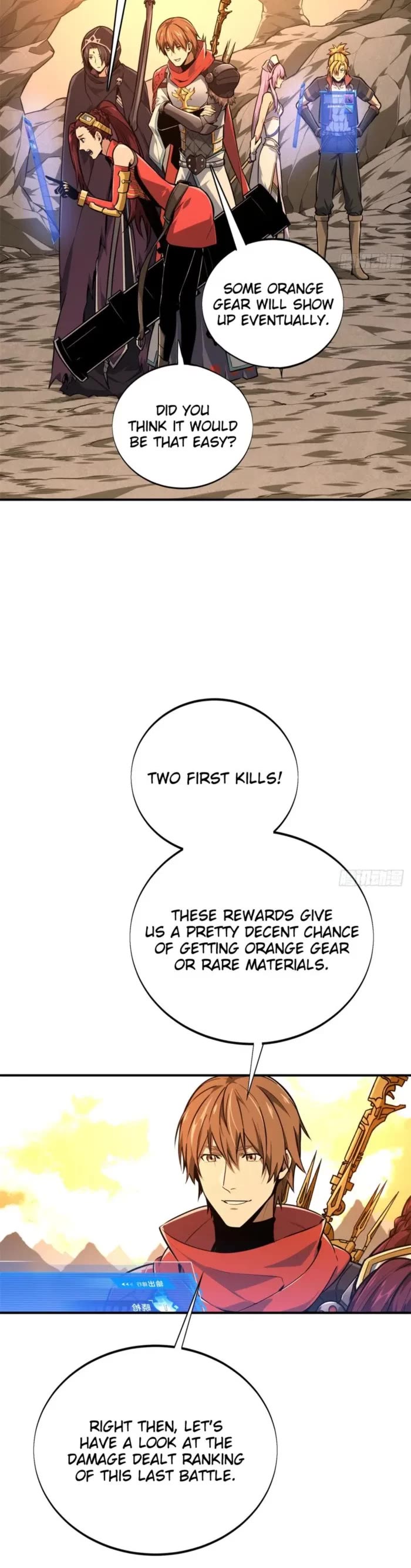 The King's Avatar Chapter 209 page 14 - Chapter 209
