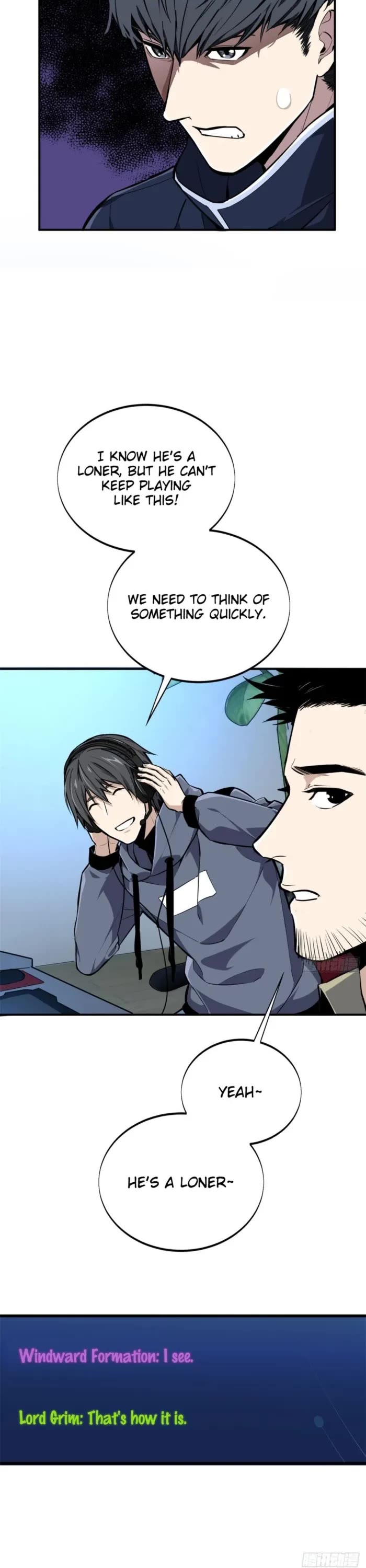 The King's Avatar Chapter 209 page 18 - Chapter 209