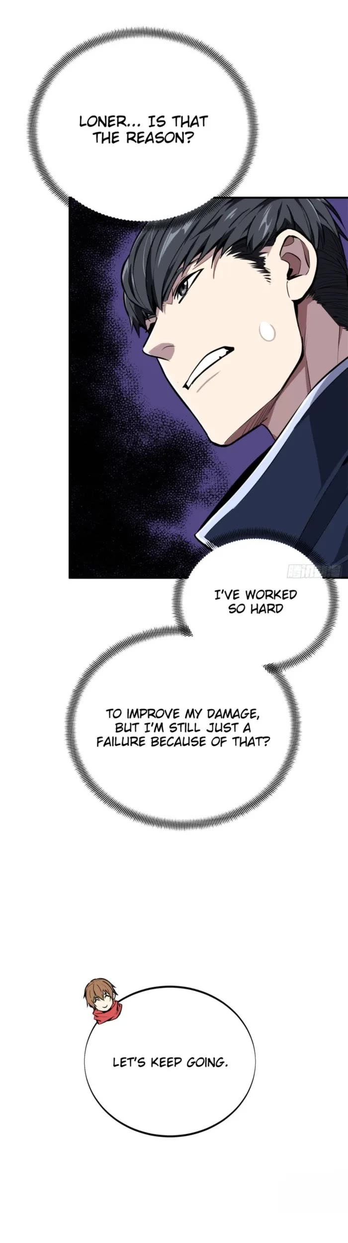 The King's Avatar Chapter 209 page 19 - Chapter 209
