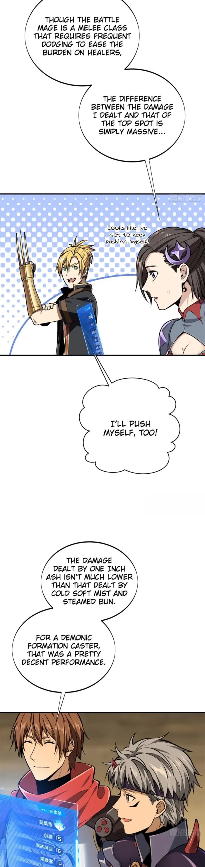The King's Avatar Chapter 209 page 4 - Chapter 209