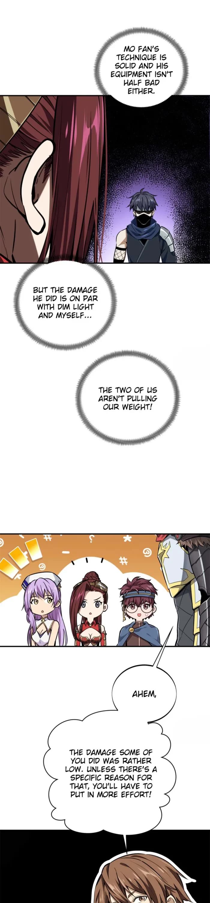 The King's Avatar Chapter 209 page 6 - Chapter 209