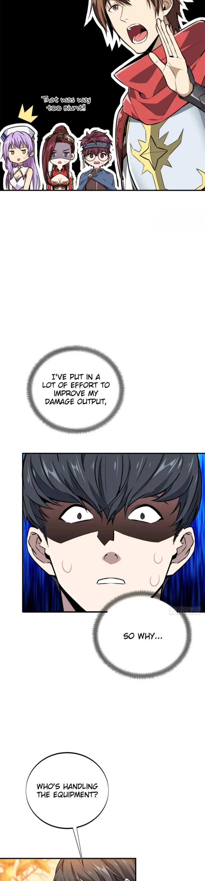 The King's Avatar Chapter 209 page 7 - Chapter 209