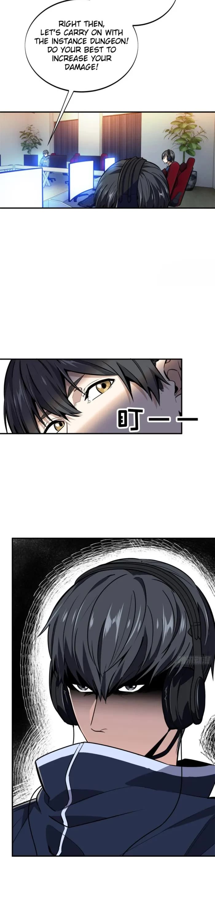The King's Avatar Chapter 209 page 9 - Chapter 209
