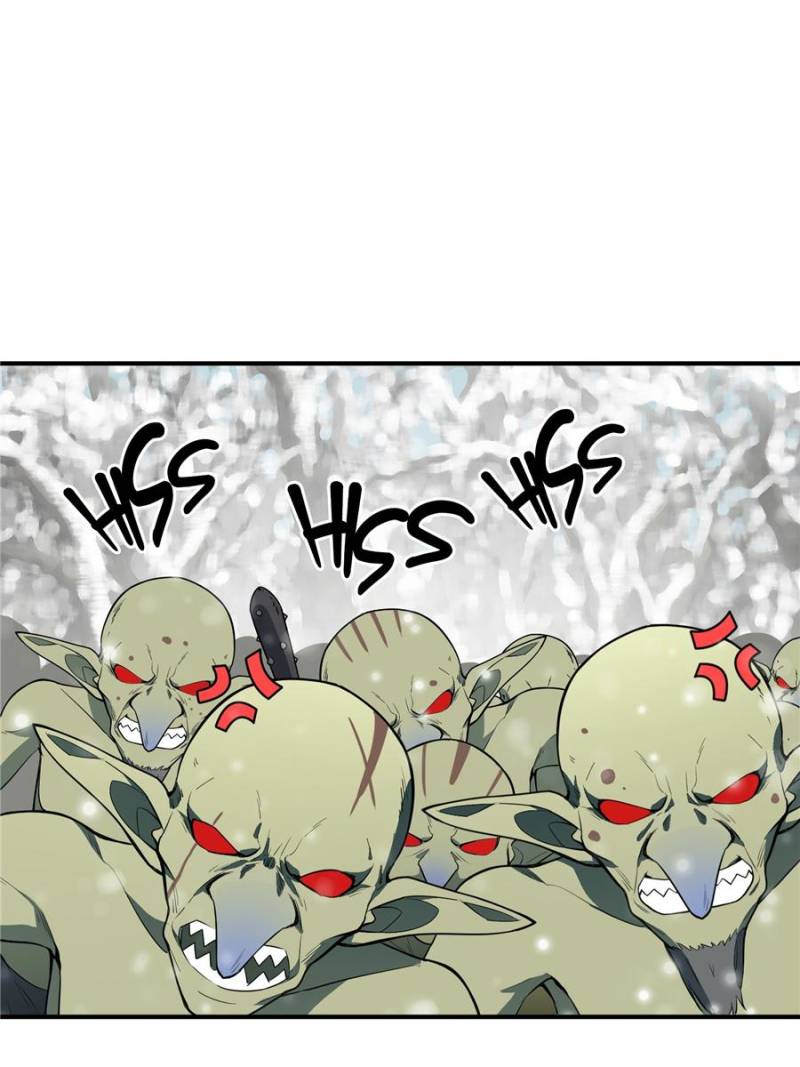 The King's Avatar Chapter 21 page 19 - Chapter 21