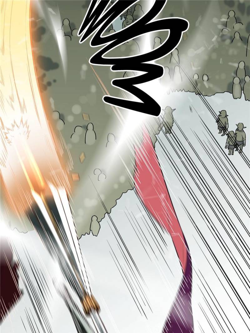 The King's Avatar Chapter 21 page 39 - Chapter 21