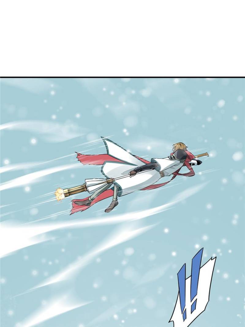The King's Avatar Chapter 21 page 42 - Chapter 21