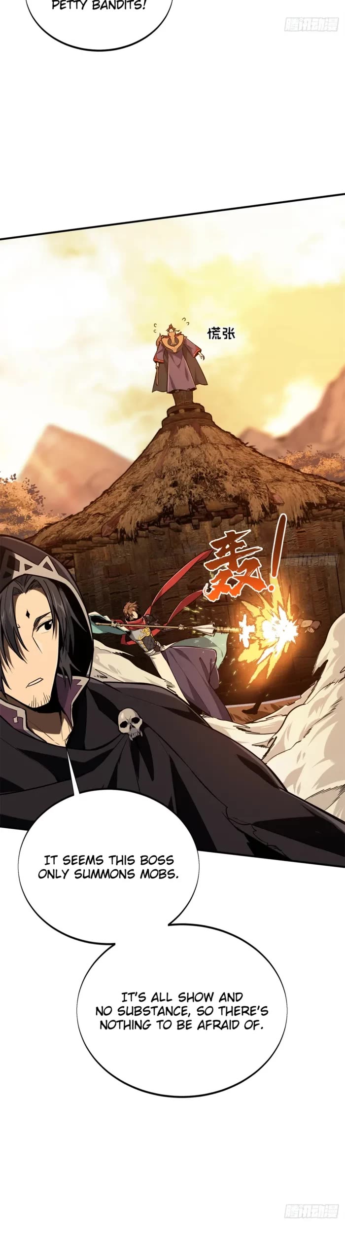 The King's Avatar Chapter 210 page 14 - Chapter 210