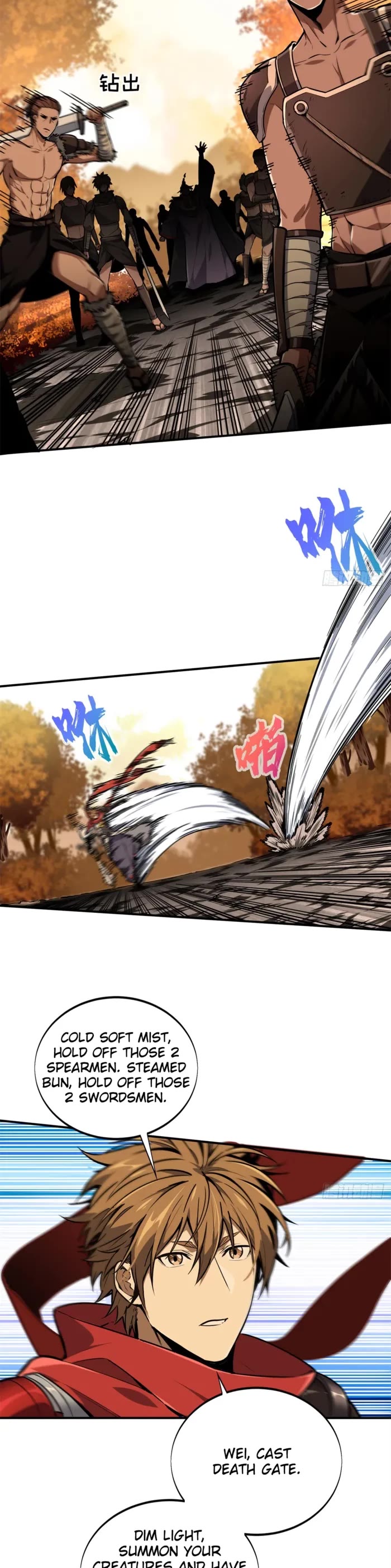 The King's Avatar Chapter 210 page 4 - Chapter 210