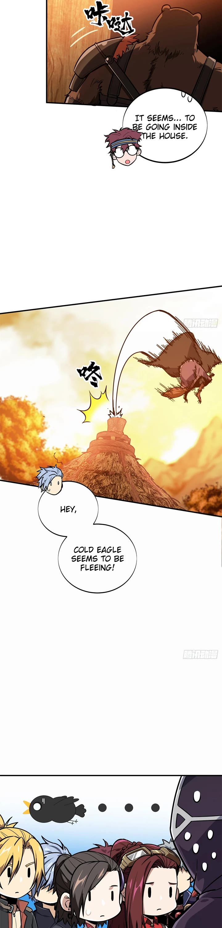 The King's Avatar Chapter 211 page 11 - Chapter 211: Shared Aggro